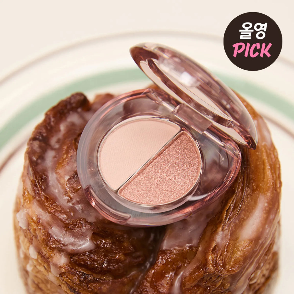 ETUDE What's In My Eyes Double 2g (8 Colors)