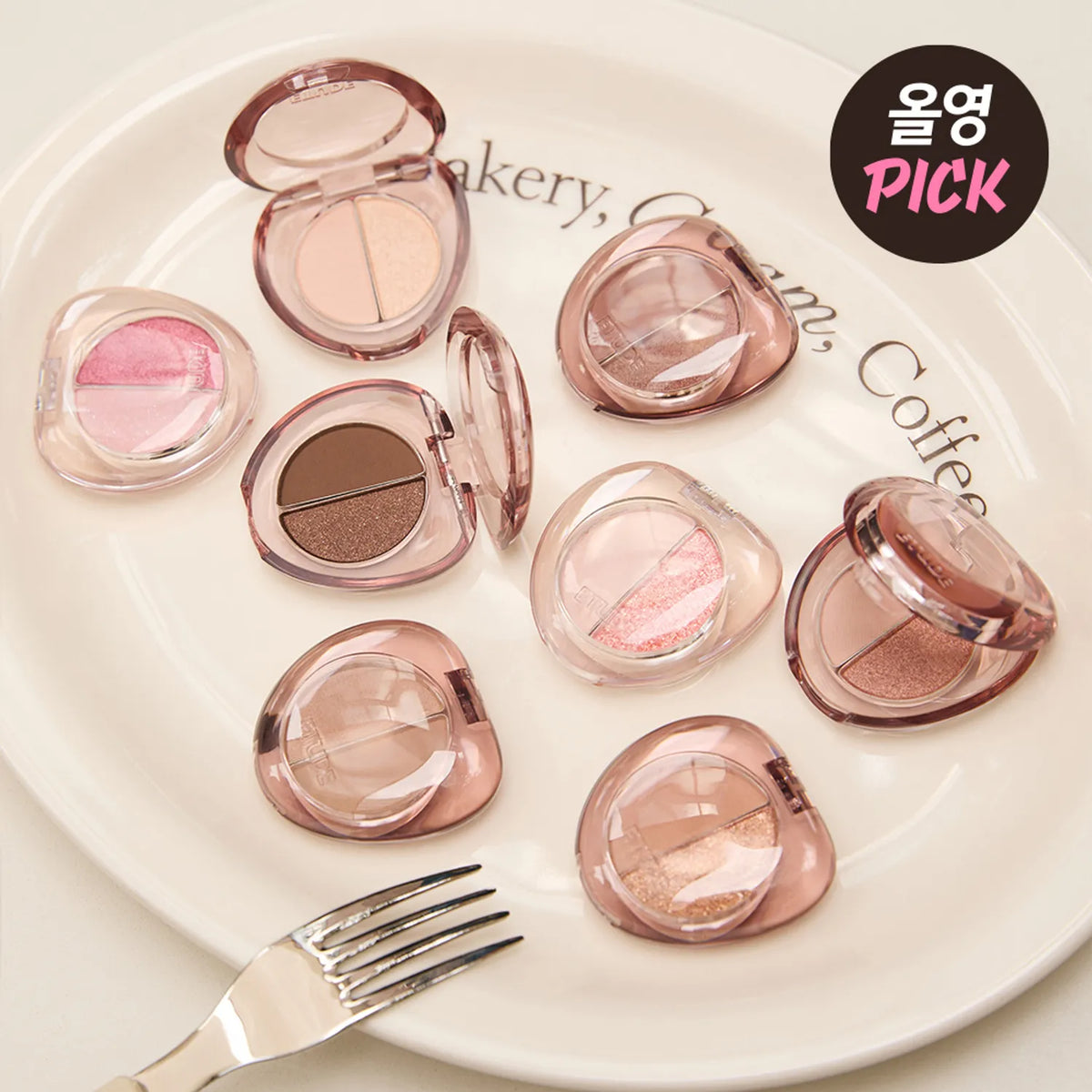 ETUDE What's In My Eyes Double 2g (8 Colors)