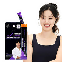 Perfect for active lifestyles and fitness enthusiasts.