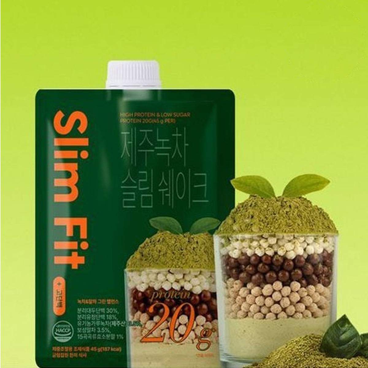 EXTREME Jeju Green Tea Slim Shake (45g x 7 pouch)