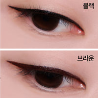 Innisfree Powerproof Pen Liner 0.6g 2color