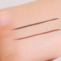 espoir No-Smudging Brush Liner 1g 2colors