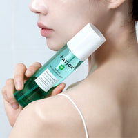 FATION Nosca9 Trouble Body Mist 145ml