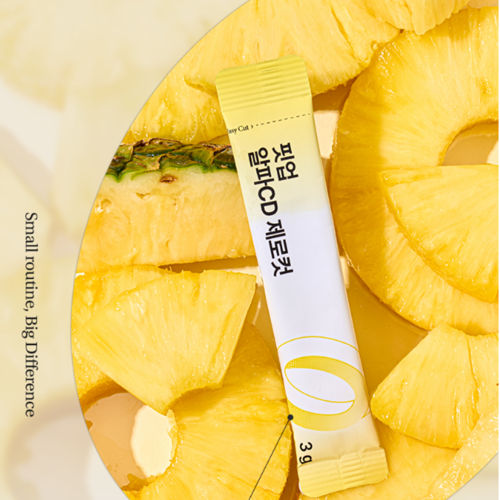 FITUP Alpha-CD Zero Cut Powder Alpha-Cyclodextrin 70% (14 Pouches)