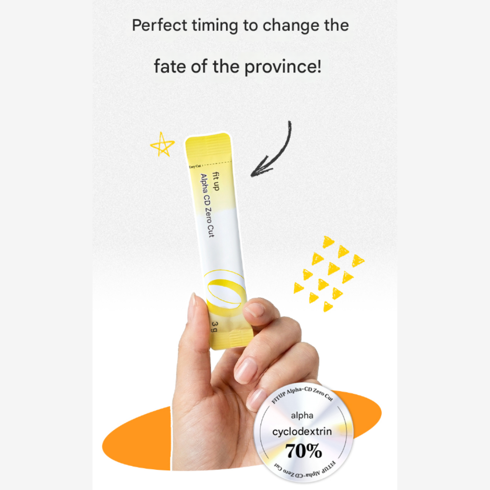 FITUP Alpha-CD Zero Cut Powder Alpha-Cyclodextrin 70% (14 Pouches)