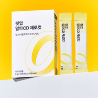 FITUP Alpha-CD Zero Cut Powder Alpha-Cyclodextrin 70% (14 Pouches)