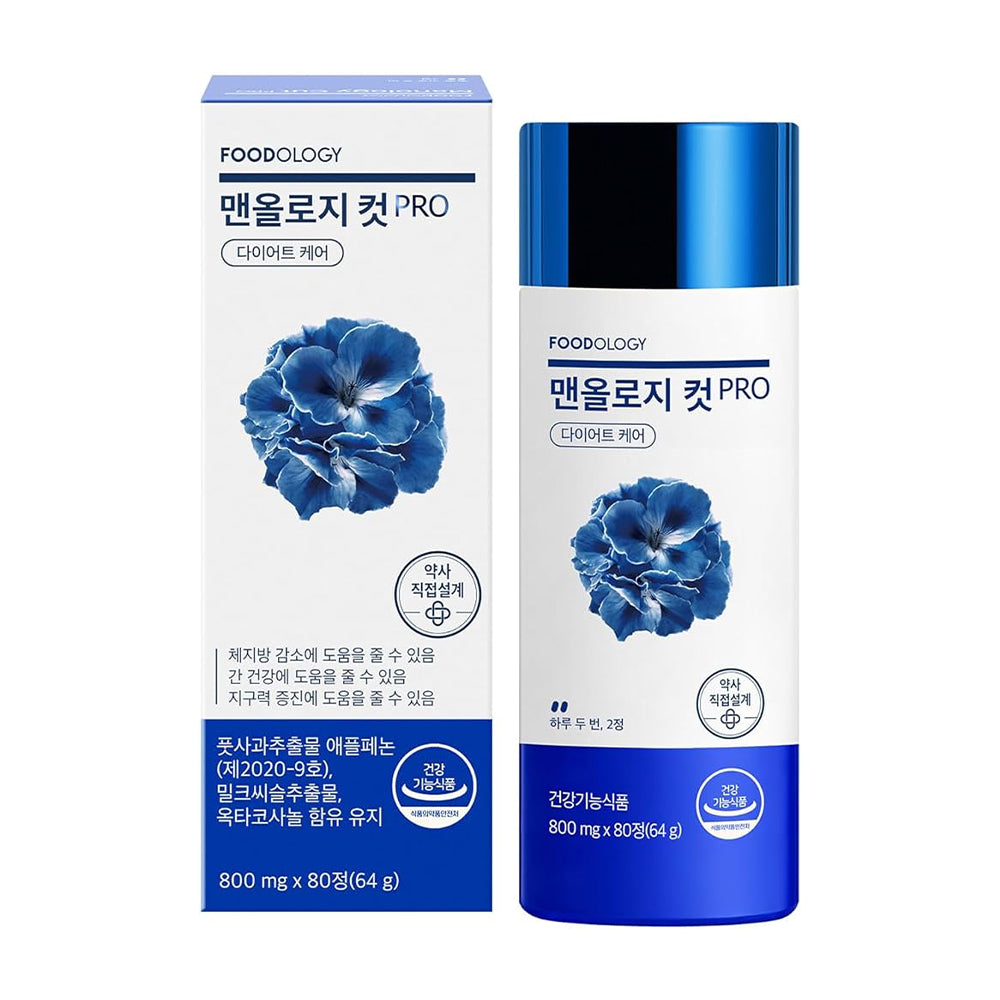 FOODOLOGY Manology Cut Pro 800mg x 80 Tablets