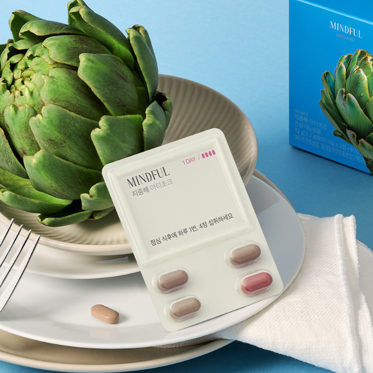 Foodology Mindful alcachoke 10 paquetes