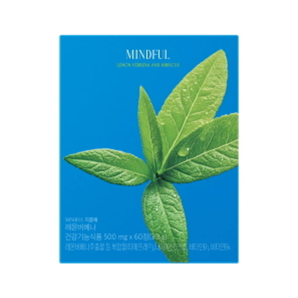 FOODOLOGY Mindful Lemon Verbena and Hibiscus 60 Tablets