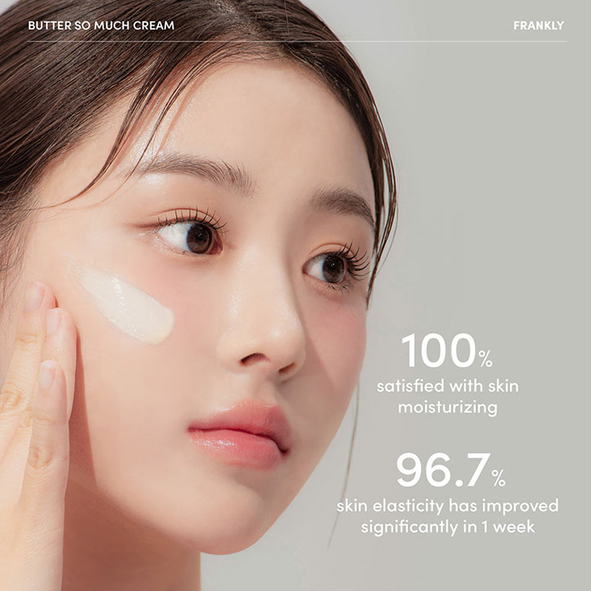 FRANKLY Butter So Much Cream 30ml