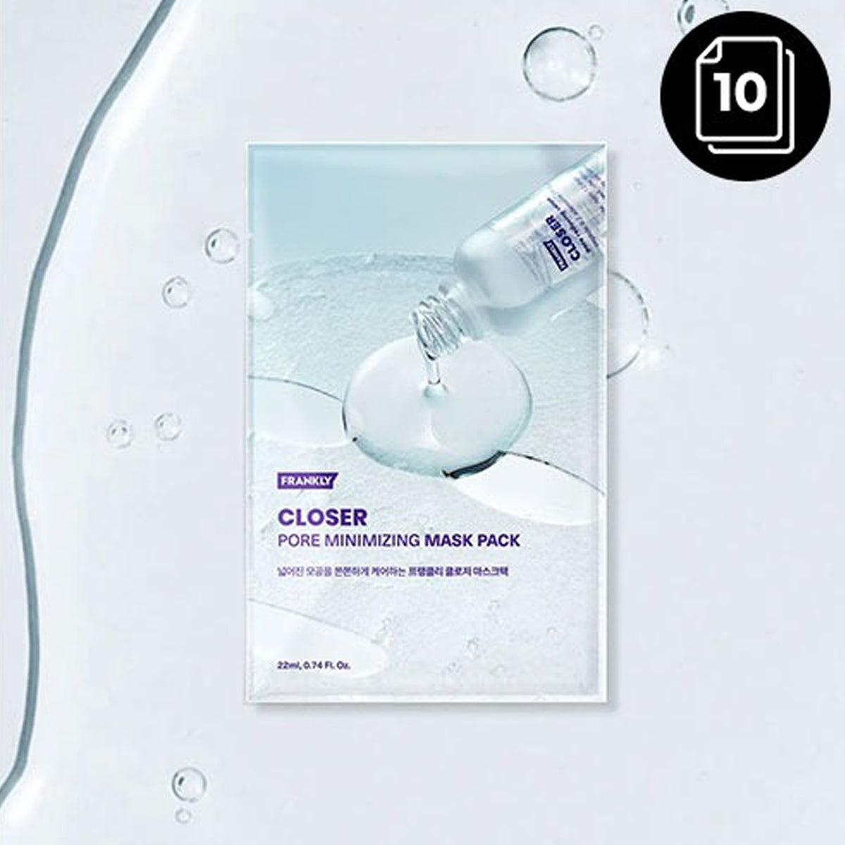 FRANKLY Closer Pore Minimizing Mask Pack 10ea
