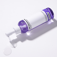 FRANKLY Deep Cleansing Oil 200ml