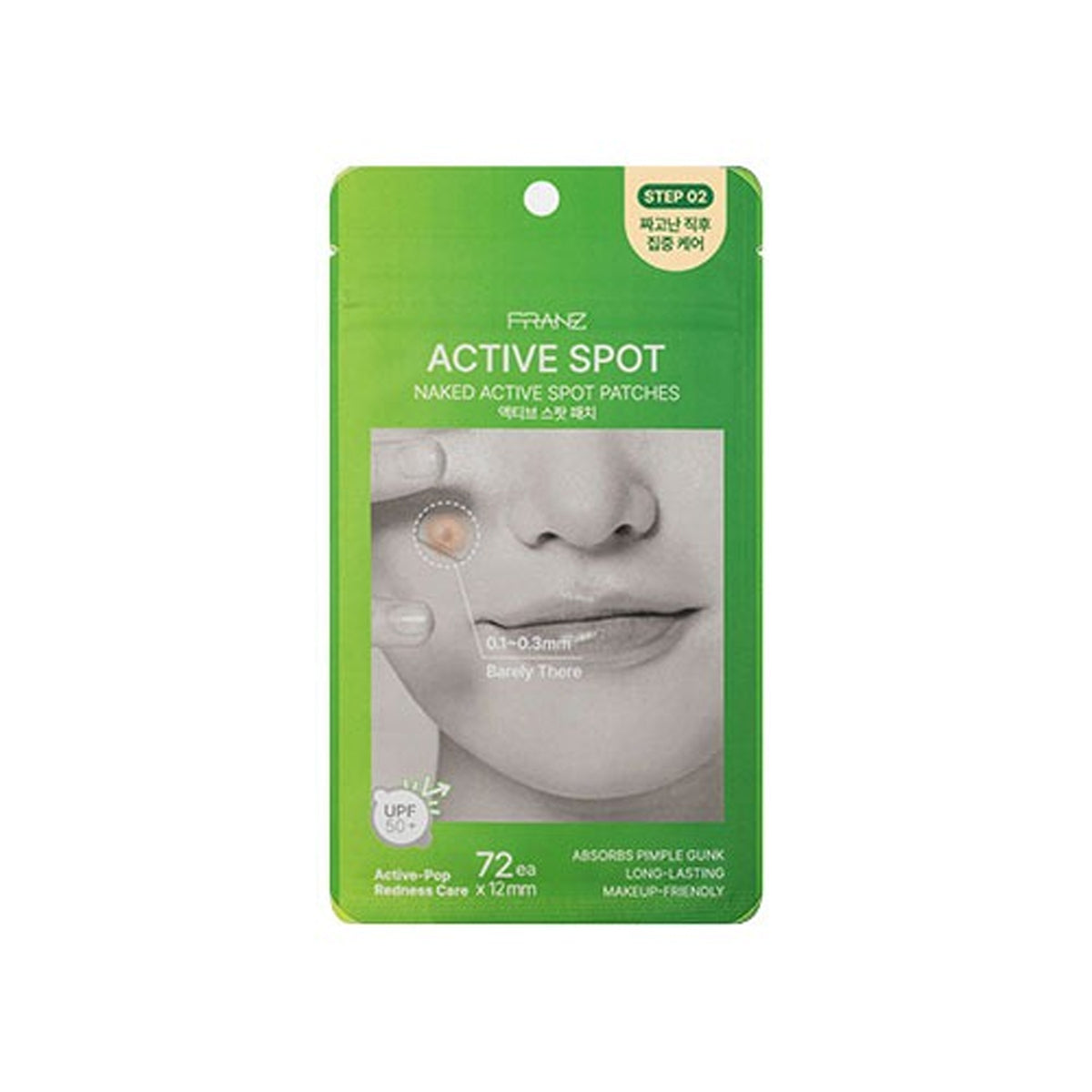 FRANZ Active Spot Naked Active Spot Patch (72ea)