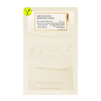 Máscara de modelado de masa de arroz 4ea