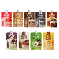 FULLight Flimeal Protein Shake 45g*7ea