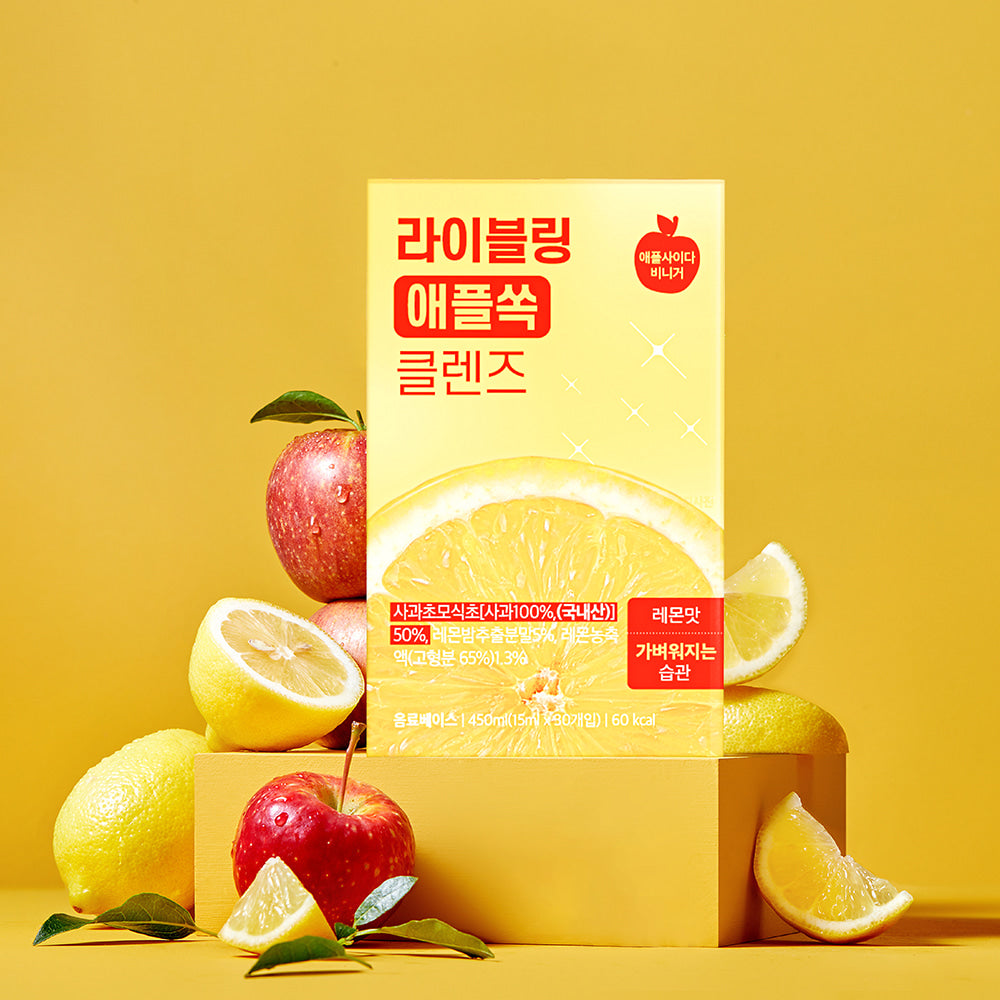 Fullight Living Cleanse 1box (15 ml x 30ea) - 5 sabor