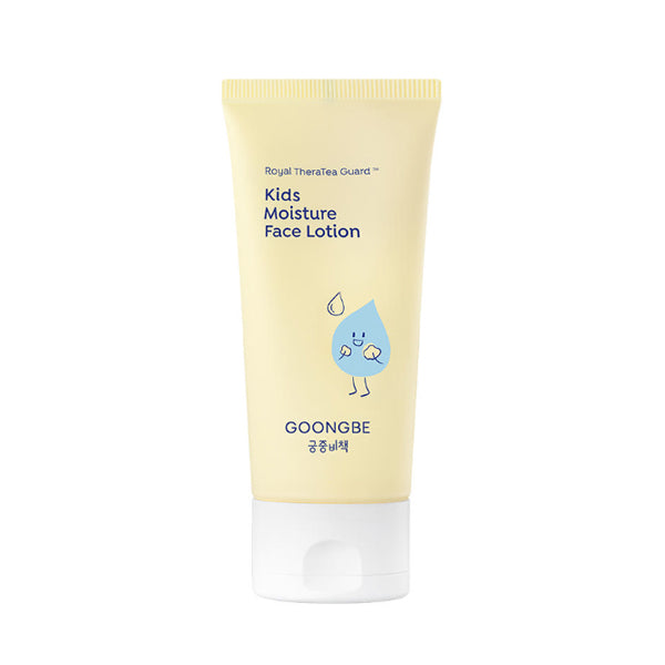 GOONGBE Kids Moisture Face Lotion 80ml