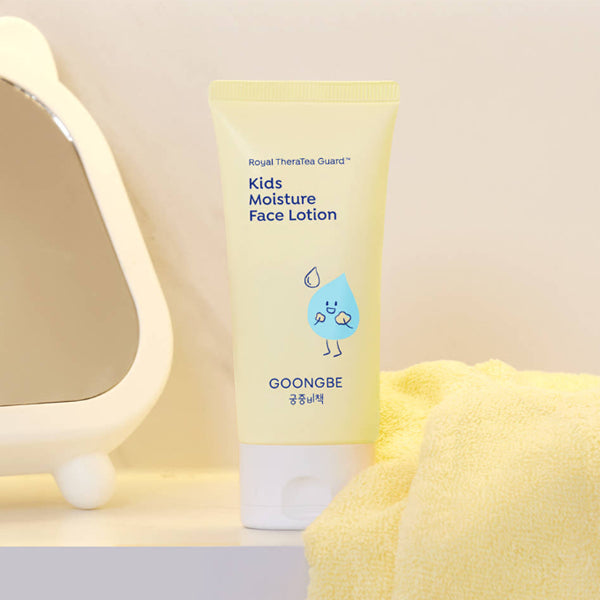 GOONGBE Kids Moisture Face Lotion 80ml