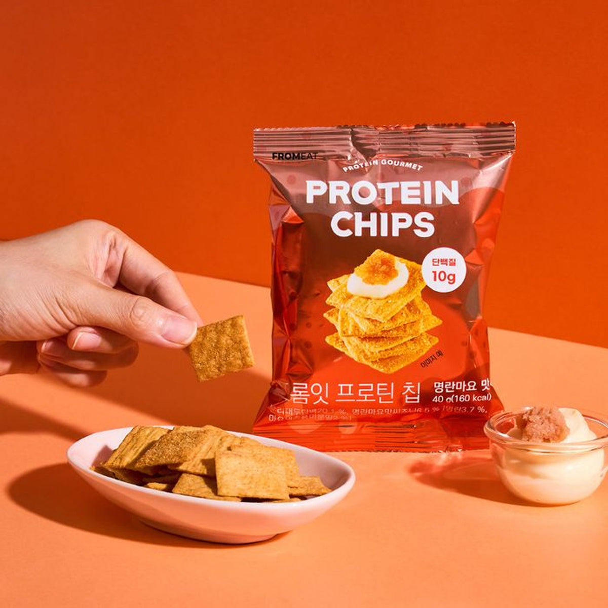 De chips de proteína deal un solo paquete (10 bolsas) 6 sabores