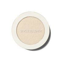 the SAEM Saemmul Single Blusher 5g