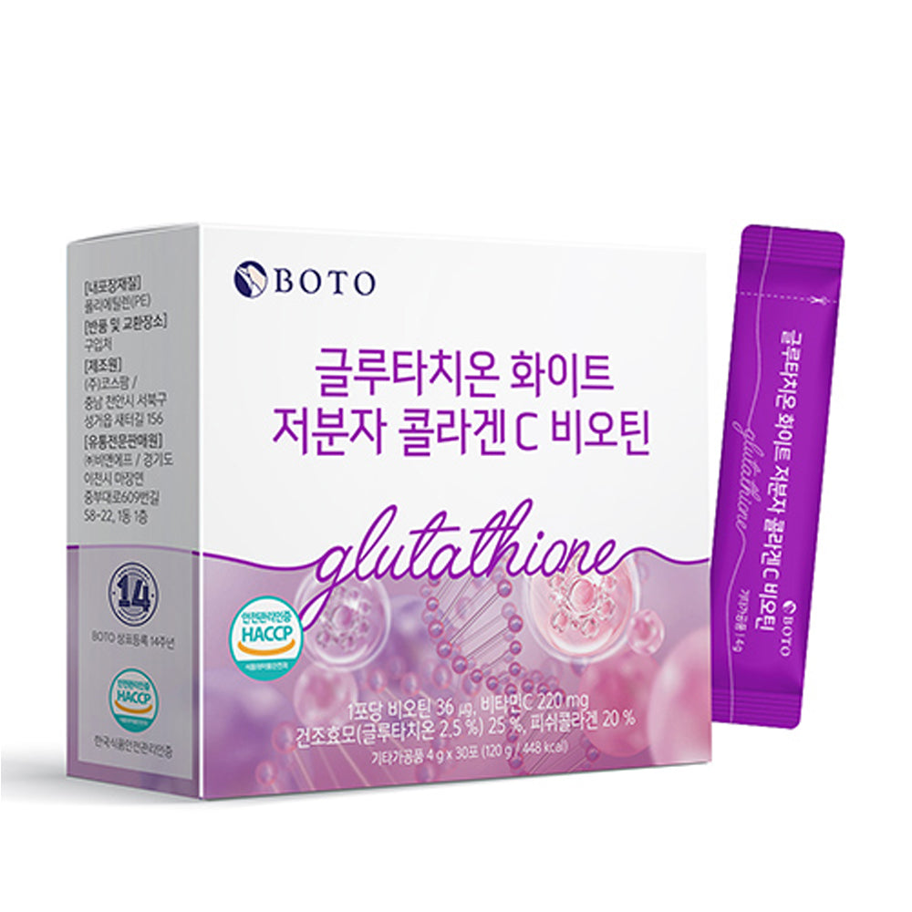 BOTO Glutathione White Low molecular Collagen C Biotin (30 Sticks) | DODOSKIN BOTO Glutathione White Low molecular Collagen C Biotin (30 Sticks) | DODOSKIN