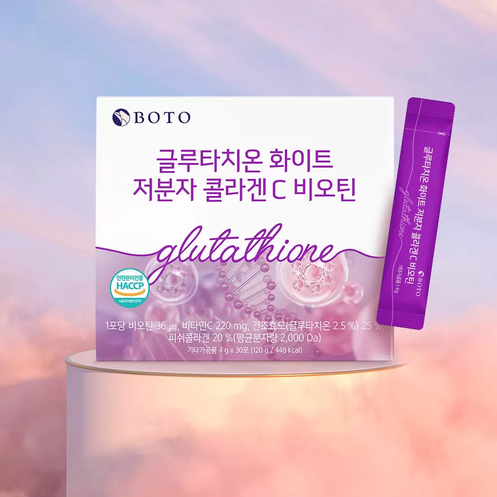(NEWK) BOTO Glutathione White Low molecular Collagen C Biotin (30 Sticks) - DODOSKIN