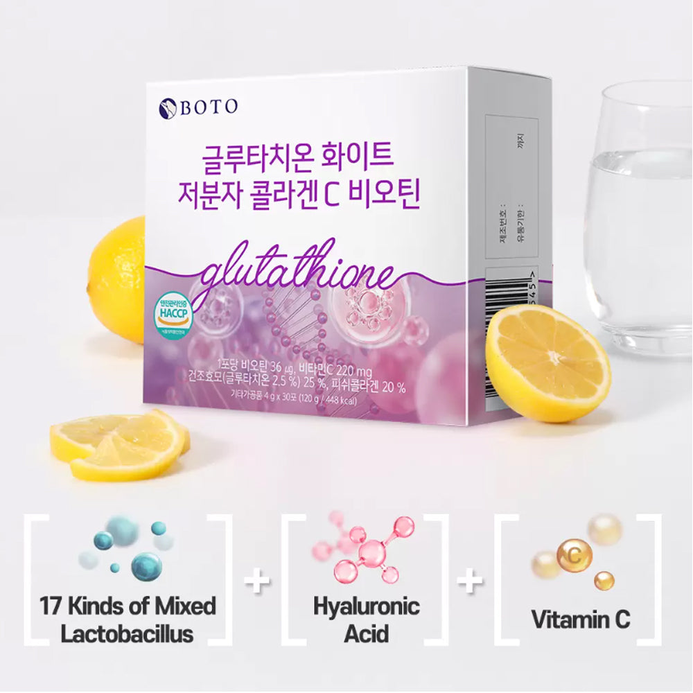 (NEWK) BOTO Glutathione White Low molecular Collagen C Biotin (30 Sticks) - DODOSKIN