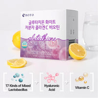 (NEWK) BOTO Glutathione White Low molecular Collagen C Biotin (30 Sticks) - DODOSKIN