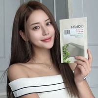 GONIM Hydro Boost Skin Barrier Mask 1ea x 30ml