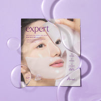 Ariul Expert Peptide Collagen Gel Mask (4ea)