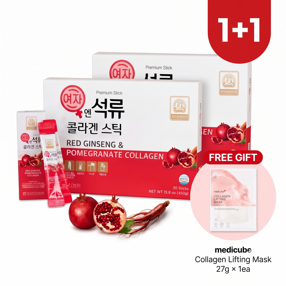 SAMJIWON BELLEZA COREANA BAEKJE Geumsan Pomegranado Collagen Jelly Stick 5.1oz / 30 Conde (5 paquete)