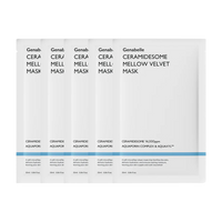 Genabelle Ceramidesome Marca de terciopelo suave 25 ml x 5ea