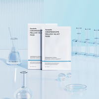 Genabelle Ceramidesome Marca de terciopelo suave 25 ml x 5ea