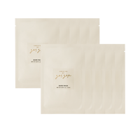 Gesgep Bare Mask 10 Sheets x 25ml