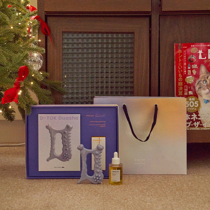 face factory D-Tok Guasha Veriperi Edition Gift Set
