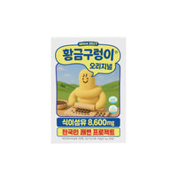 Golden Snake Psyllium Husk Dietary Fiber 5g x 30sticks