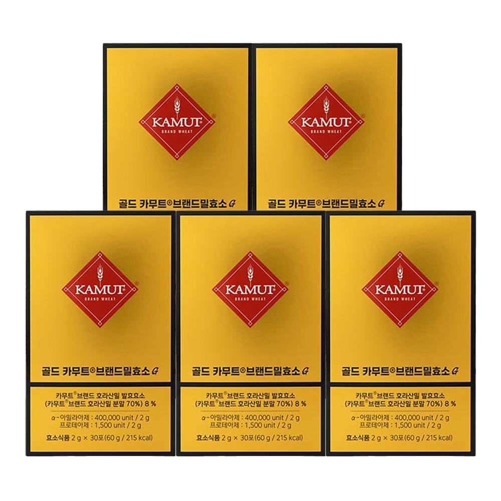 Grain on Gold Kamut Enzyme G 2g x 150ea (5 month)