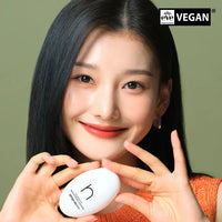 HAMEL Vegan Relief Water Essence Sunscreen SPF50+ PA++++ 50ml