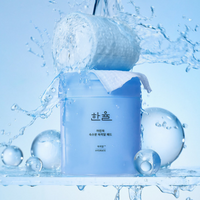 HANYUL Pure Artemisia Hyal Moisture Pad 60 Sheets