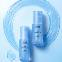 HANYUL Pure Artemisia Hyal Moisturizing Serum 40ml