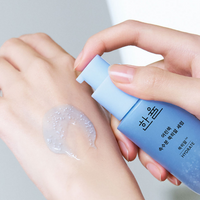 HANYUL Pure Artemisia Hyal Moisturizing Serum 40ml