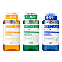 Deep Clean ALL IN ONE Face & Body Wash for back acne, 900g, designed for effective cleansing and skin clarity.