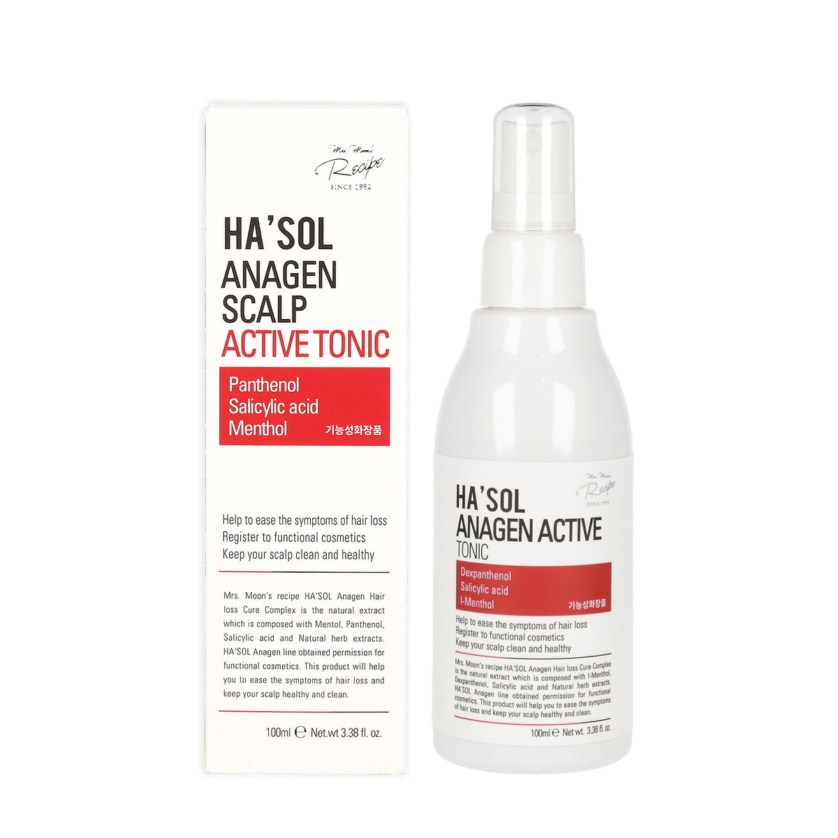 HA'SOL Anagen Scalp Tonic 100ml: Say goodbye to hair loss and keep your scalp healthy with this tonic.