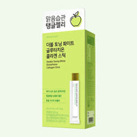 HEALTHY PLACE Double Toning White Glutathione Collagen Stick 14 Sticks (14-Day Supply)