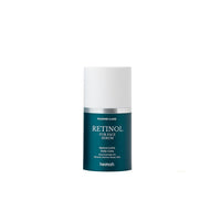 HEIMISH Marine Care Retinol For Face Serum 50ml - DODOSKIN