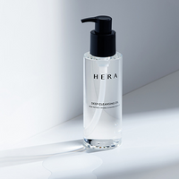 HERA Deep Cleansing Oil 225ml