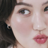 HERA Sensual Nude Balm 3.5g