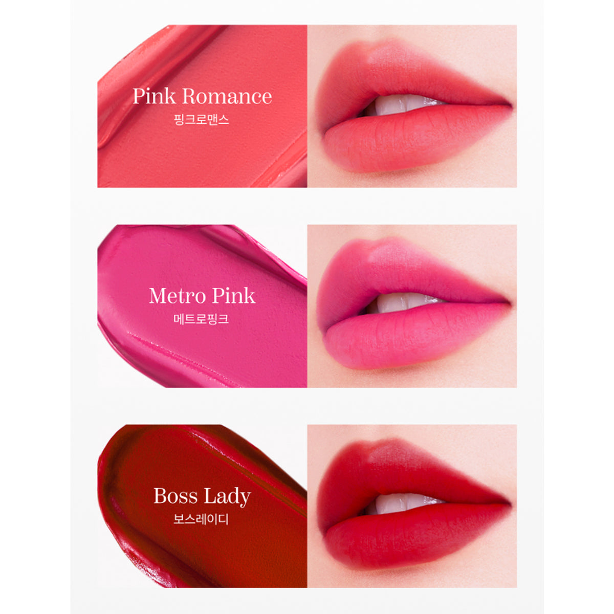 HEVVYMAKEUP Ultra Stay-on Lip Coloring 3.5ml 3 Colors