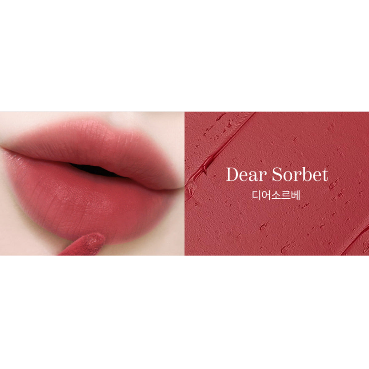 HEVVYMAKEUP Blurring Effect Lip Tint - Moody (3.7ml) 4 Colors