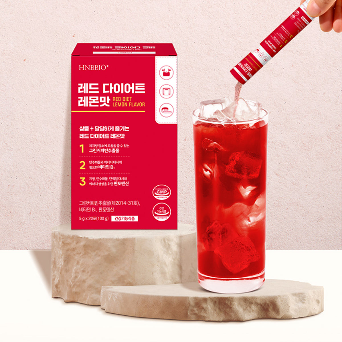 HNBBIO+ RED DIETE SALA DE LEMANA 1 Caja 20ea